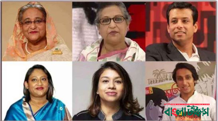 বঙ্গবন্ধু পরিবারের সদস্যদের বিশেষ নিরাপত্তায় করা আইন বাতিল